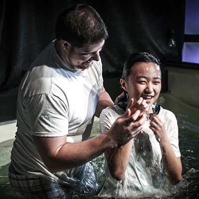 Baptism 400x400