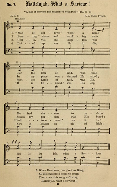Man of sorrows sheet music