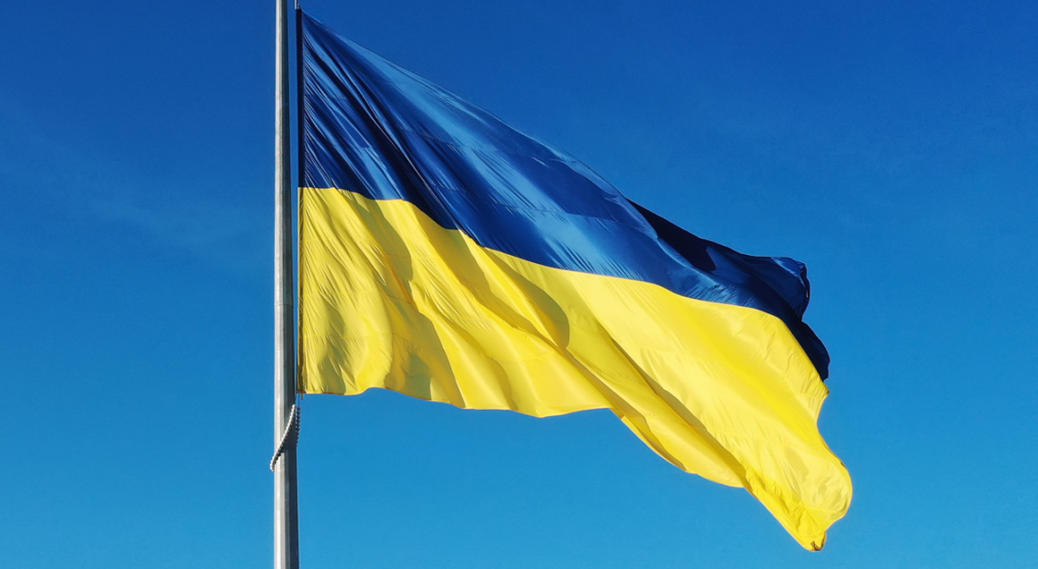 I S Ukraine Flag